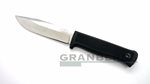 P1070867Fallkniven-S1z-Knife-1920p-Watermark.jpg
