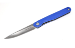 MR-BLADE-ASTRIS-BLUE.png
